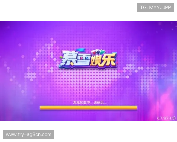 应对ag竞咪厅没了:玩家如何调整心态并寻找新的娱乐方式 应对ag竞咪厅没了:玩家如何调整心态并寻找新的娱乐方式