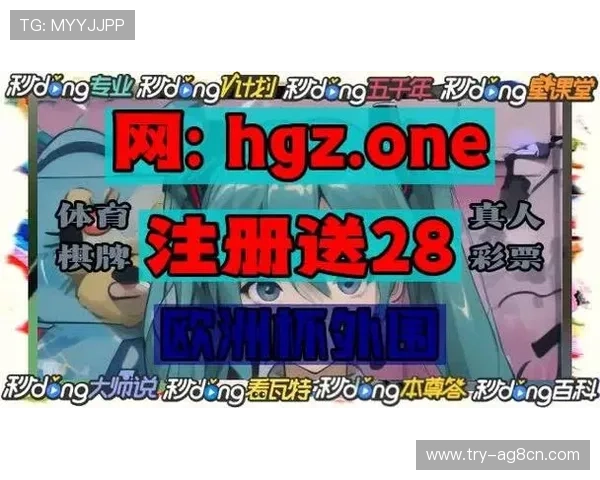 如何安全可靠地进行OG真人手机版官网下载,避免虚假网站和下载风险的实用技巧