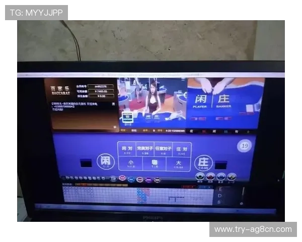网赌百家乐最新优惠活动与福利政策详解让玩家轻松享受高额返利与奖励