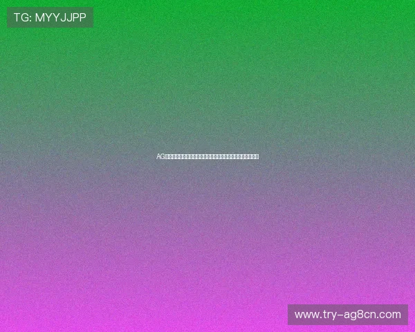 AG网络游戏为世界杯粉丝提供多样化的体育竞猜与互动娱乐内容 AG网络游戏为世界杯粉丝提供多样化的体育竞猜与互动娱乐内容