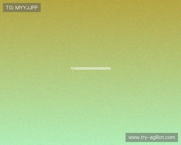 AG亚洲注册新用户专属优惠,助你轻松开启精彩游戏之旅 AG亚洲注册新用户专属优惠,助你轻松开启精彩游戏之旅